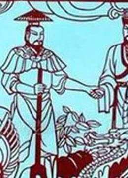 中华五千年之夏后商周 海报