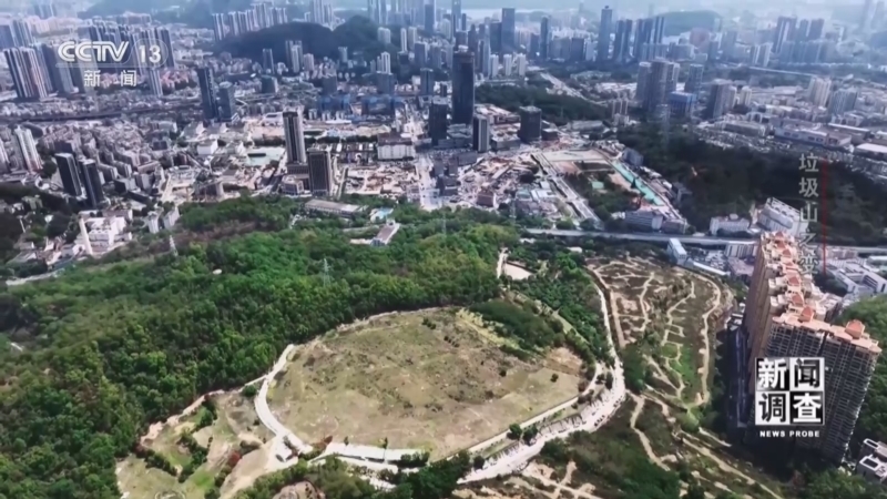 《新闻调查》 20260321 垃圾山之变