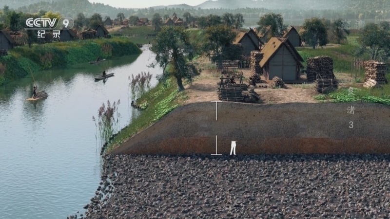 《良渚》 第3集 大城筑梦