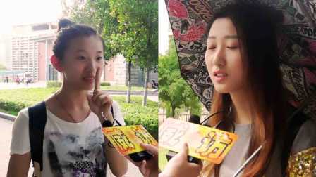 威访 2016 女人什么时候最痛 21