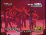 CCTV音乐厅 《CCTV音乐厅》 20130218 纵情歌唱·田震演唱会