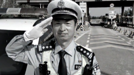 网红交警查酒驾牺牲 出事当天是女儿生日