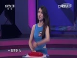 惊喜连连 《惊喜连连》 20150823
