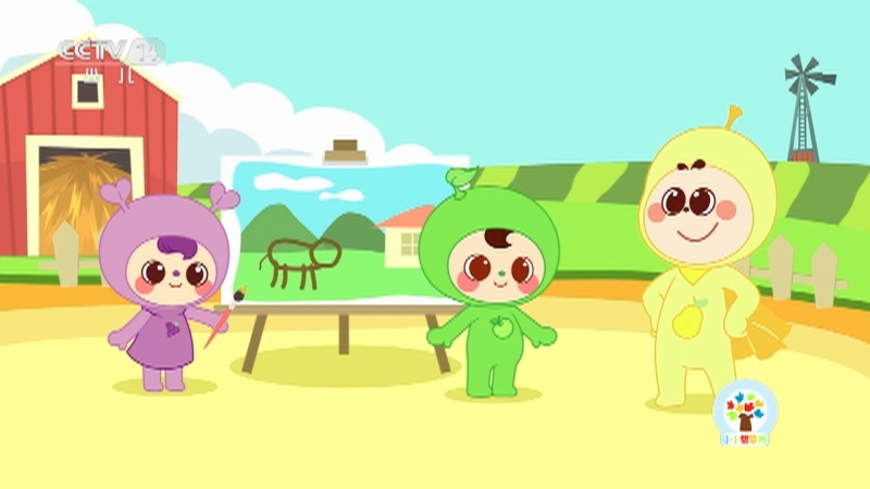 《小小智慧树》 20260226