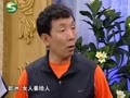 我爱每一天 《我爱每一天》20110530：女人一定要有腰