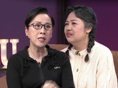 女性思想太过单纯 嘉宾老师指点迷津