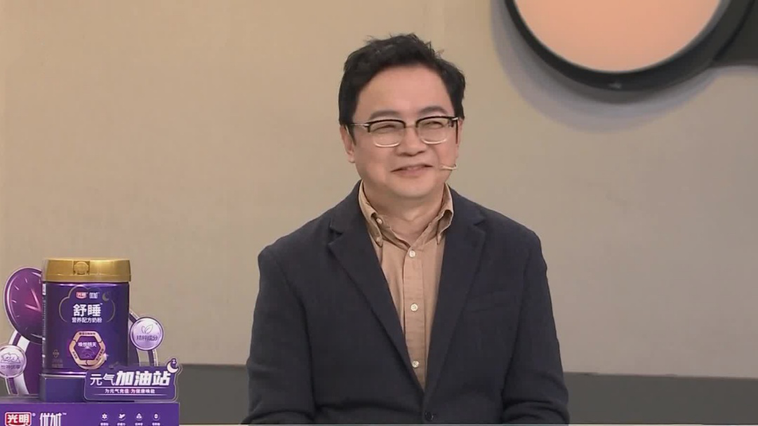 名医话养生 拯救节后睡眠