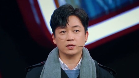 王牌对王牌 第3季 悠享版：泪崩！王源潘粤明飙戏演父子