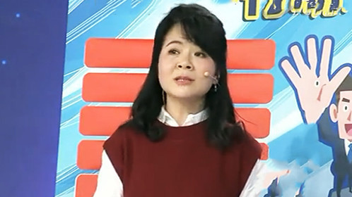 X诊所. 别让情绪“生病”了