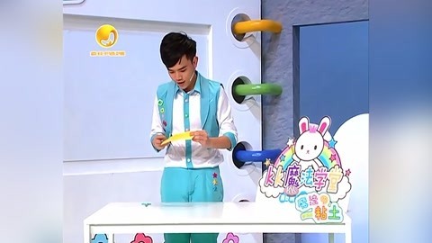 音乐涂鸦乐园 章鱼变身丑小鸭