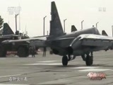 军事科技 《军事科技》 20170624 攻击机的奥秘——苏25战机