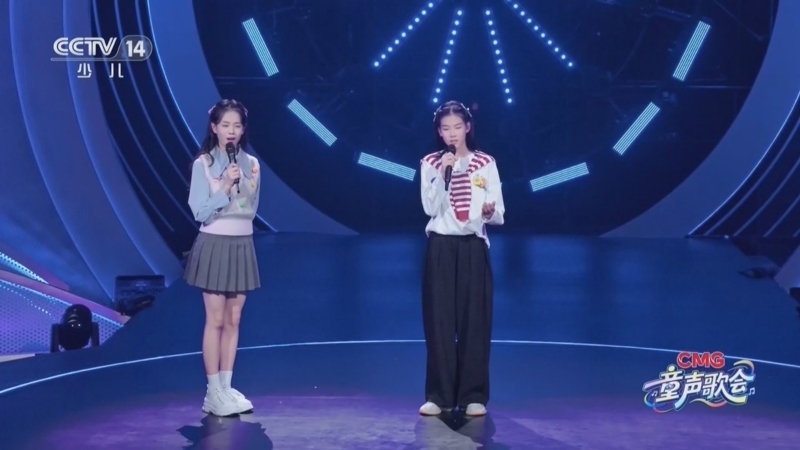 《CMG童声歌会》 20251220