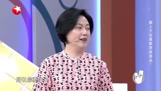 名医话养生_20210719_一针一穴治肩痛