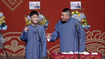 《舞林歪传》王霄颐 陈九品