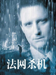 走出尘埃（普通话）