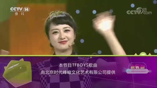 SK极智少年强第二季 《SK极智少年强》 2019秋季赛 20191110 城市突围赛