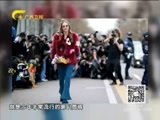 时尚中国 《时尚中国》 20161231