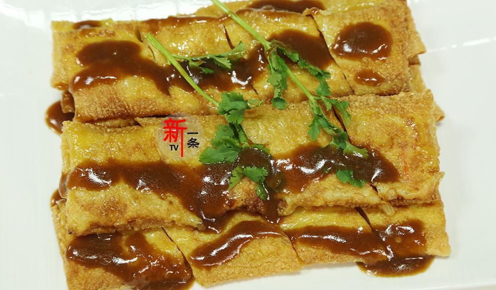 新一条美食 萝卜这么做就能吃出烤鸭的味道，只用三种调味料，简单好吃