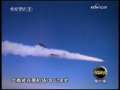 军事科技 ?望台：歼十首次成建制实施空中加油[20090815]