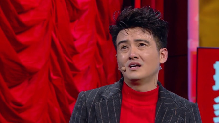欢乐喜剧人 第四季 卢鑫变超人叫板宋小宝