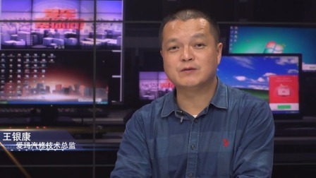 爱车帮你问 现在的大众途观还值得买吗？