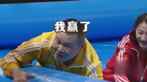 王牌对王牌 第六季 沈腾魔性演绎赵四 岳云鹏灵魂吐槽大张伟(三)