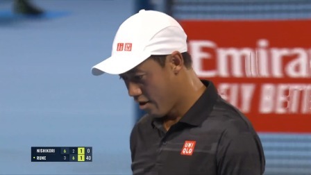 2024ATP东京站第五比赛日全景回放（下）