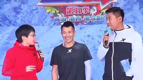 男生女生向前冲第十季 藏族小伙身手矫健 健步如飞成功登顶