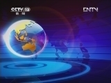 新闻直播间 《新闻直播间》 20120714 02：45