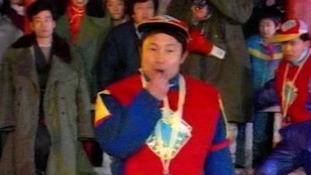 央视1992春晚 游戏《顶牛》，牛气冲天裁判惨被顶下水