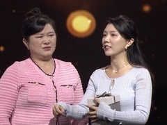 谢谢你来了2023 一碗羊肉粉