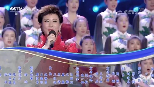 合唱先锋 《合唱先锋》 20200114 乐伴光影