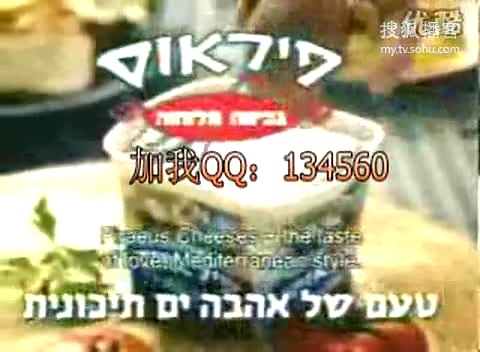 CF视频 2011搞笑视频 爆笑为了泡MM吃了不少苦头