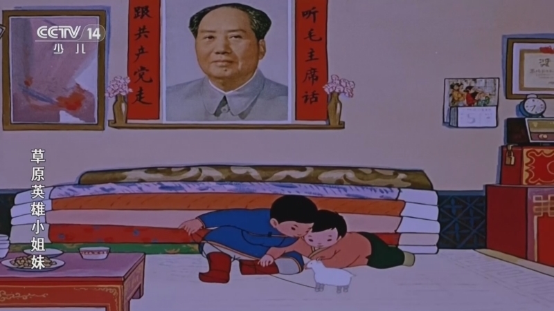 动画大放映 《动画大放映》 20260701 14:30
