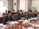 青海新闻联播 《青海新闻联播》 20180324