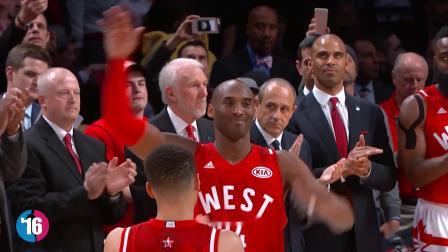 2020 NBA全明星正赛 科比18次全明星最佳镜头，4次当选全明星MVP