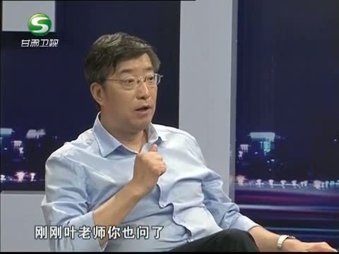 新财富夜谈 《新财富夜谈》 20130811