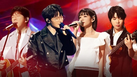 天赐的声音 第三季 YYDS！周深胡梦周神改编《调查中》
