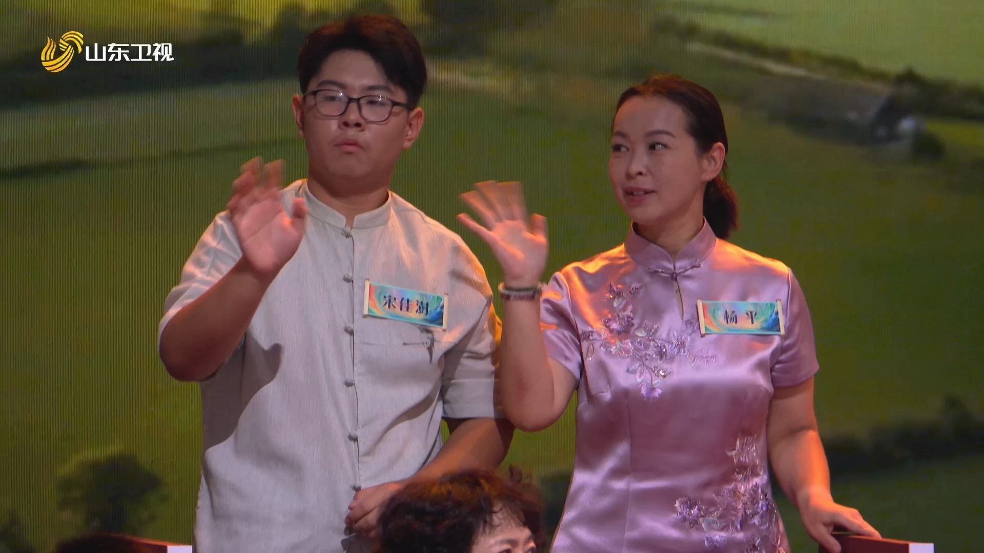 《 2025 中华家庭诗词擂台赛》