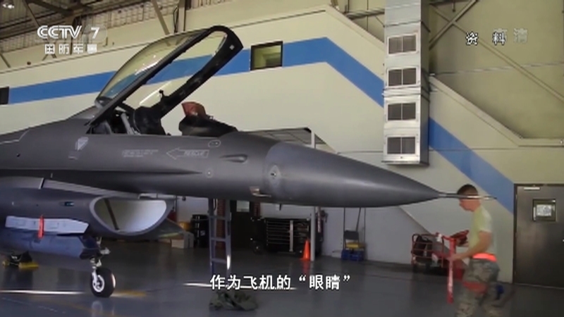 军事科技 《军事科技》 20201215 消失的“战隼”——F-16