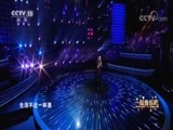一起音乐吧 《一起音乐吧》 20180722 11:06