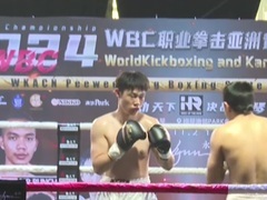 第12集