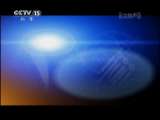 CCTV音乐厅 佳曲有约—振奋精神的古典音乐