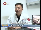 重庆新闻联播 《重庆新闻联播》 20160820
