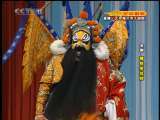 CCTV空中剧院 京剧 穆桂英挂帅（李胜素主演）1-3