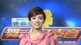 舞动好声音 小麦《小情歌》朱晓辉《爱什么稀罕》