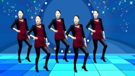 蓝莓思洁广场舞 网络最火广场舞《走秀风》时尚32步附教学