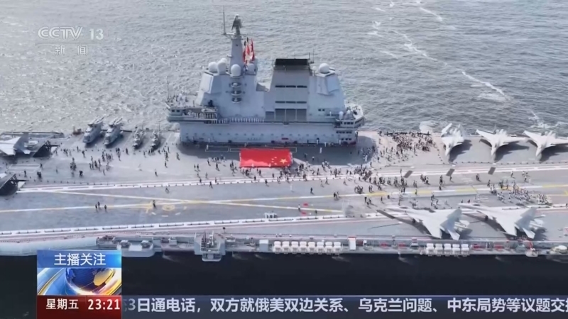 24小时 《24小时》 20250704