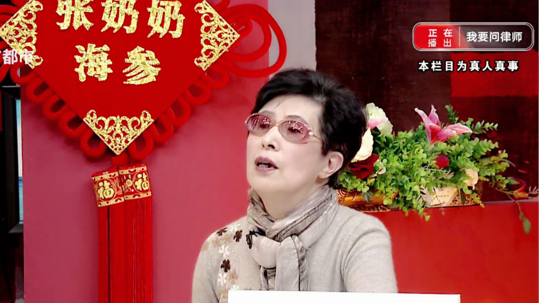 192万卖房款到底归谁所有？