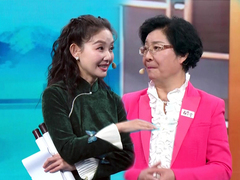 百年流派奇方祛顽疾 护肺